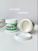 水杨酸棉片使用终极指南：科学焕肤，避开这些“美丽陷阱”	