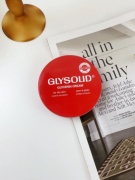 德国Glysolid格兰素：不到百元价位，做到“贵妇级”保湿体验？
