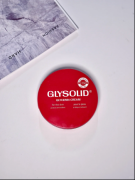 一瓶搞定全家干燥！德国Glysolid：百元内实现“贵妇级”全身丝滑