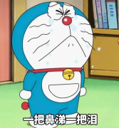 衣服污渍越洗越黄？这个去渍帮手轻松搞定！